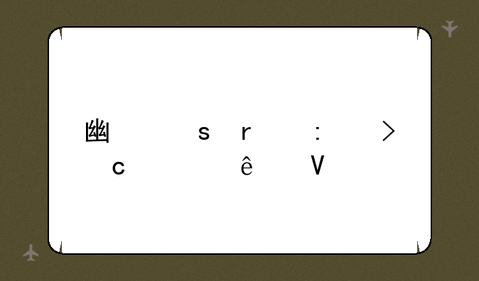 广东省历史高考人数