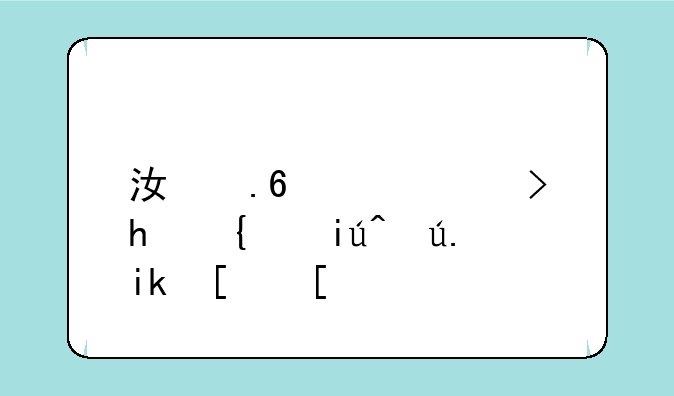 江苏高考成绩查询方式？
