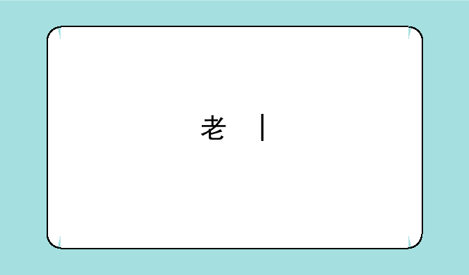 考研400分什么水平~考研400分什么水平能进985吗